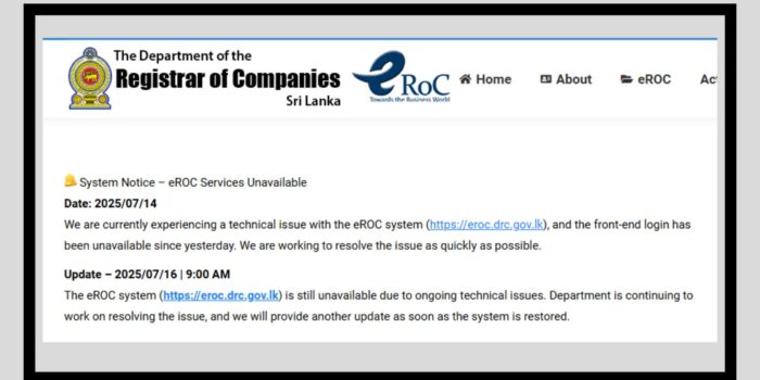 eROC System Temporarily Unavailable – 16th July Notice Screenshot showing the eROC system error message, informing users of temporary unavailability as of 16th July.